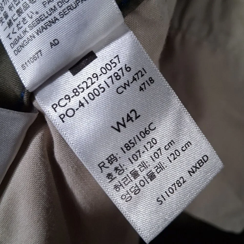 Levis XX Chino‎ Shorts Mens Size 42 Khaki Olive Light Weight Microsand Twill